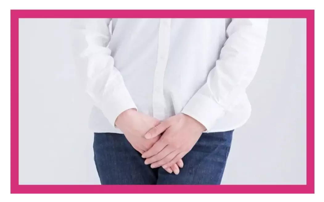 Leukorrhea